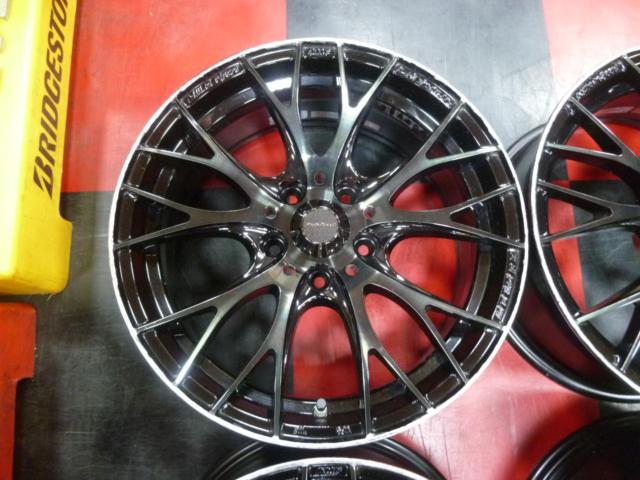 weds
WedsSport
SA-20R