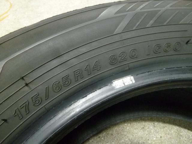 YOKOHAMA ice GUARD iG60