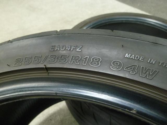 BRIDGESTONE POTENZA Adrenalin RE004