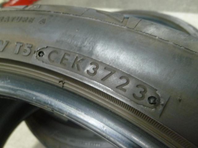 BRIDGESTONE POTENZA Adrenalin RE004