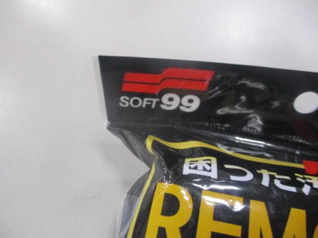 SOFT99 C-158 リムーバースポンジ