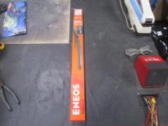 ENEOS E65 ワイパーブレード