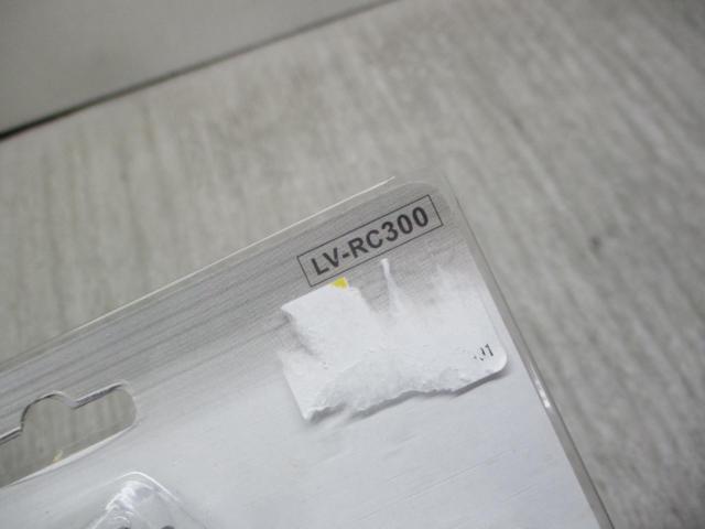 【未使用品♪】中発販売株式会社 L&V LV-RC300 バックカメラ