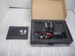 【未使用品♪】信玄 HIDキット H4