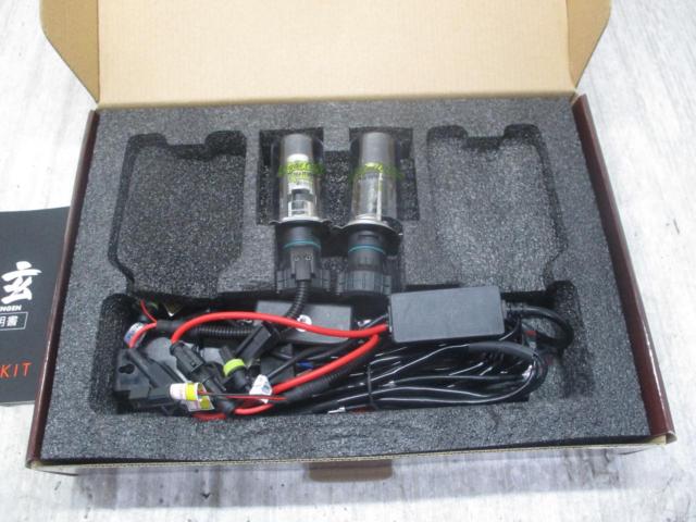 【未使用品♪】信玄 HIDキット H4