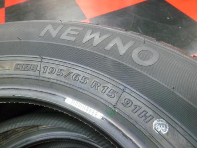 BRIDGESTONE NEWNO