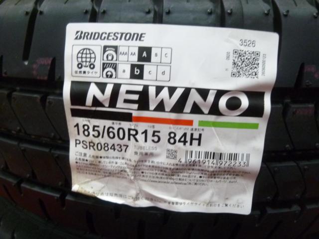BRIDGESTONE NEWNO
