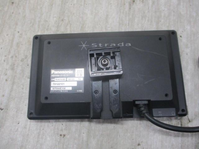 【ワケアリ】Panasonic TR-M70WE1 7インチ ヘッドレストモニター 2009年モデル