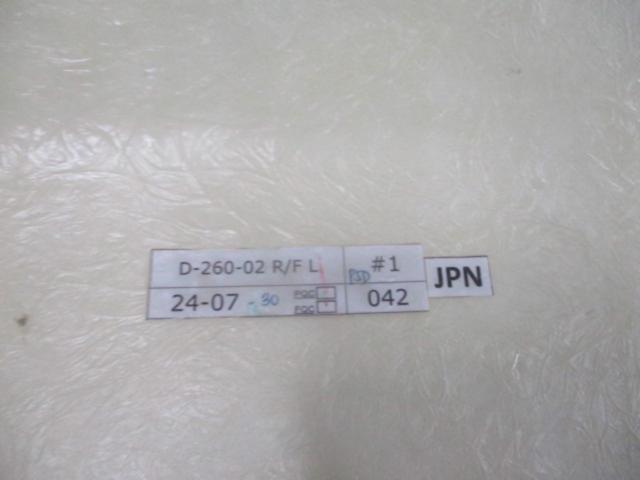 ORIGIN リアフェンダー