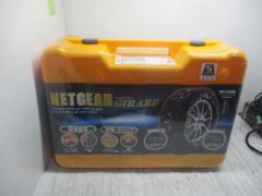 KEIKA NETGEAR GIRARE GN16