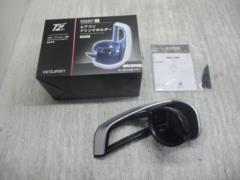 T’z エアコンドリンクホルダー 運転席側【 V9TZJF001】