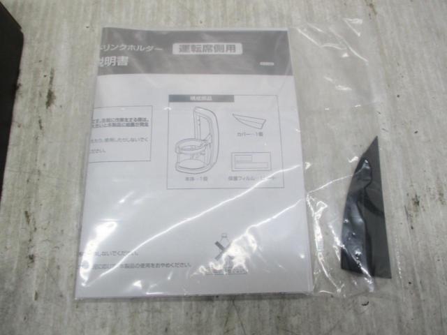 T’z エアコンドリンクホルダー 運転席側【 V9TZJF001】