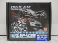 【ワケアリ】DIGCAM ワイドトレッドスペーサー