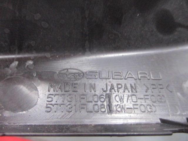 スバス純正 GT系 XV 前期 フォグランプカバー【57731FL061/57731FL071】