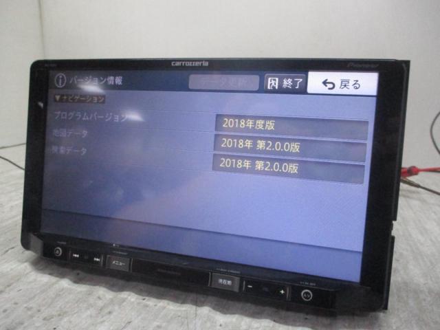 Carrozzeria Bluetooth-enabled TV antenna set included.
AVIC-RQ 902
9 inches
Fullseg memory Navi
2018 model