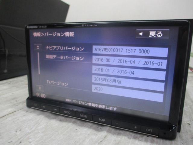 Panasonic Bluetooth-enabled TV with antenna set.
CN-RE03D
7 inches
Fullseg memory Navi
2016 model