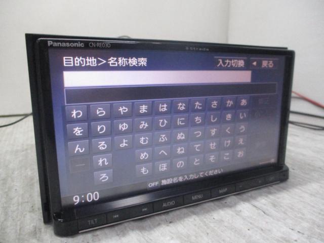 Panasonic Bluetooth-enabled TV with antenna set.
CN-RE03D
7 inches
Fullseg memory Navi
2016 model