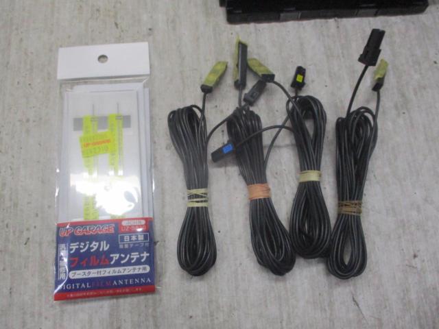 【TVアンテナセット付き♪】【Bluetooth対応♪】carrozzeria AVIC-RZ901-R 7インチ フルセグメモリーナビ 2018年モデル