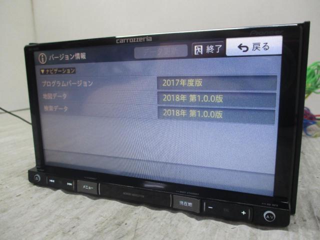 【TVアンテナセット付き♪】【Bluetooth対応♪】carrozzeria AVIC-RZ901-R 7インチ フルセグメモリーナビ 2018年モデル