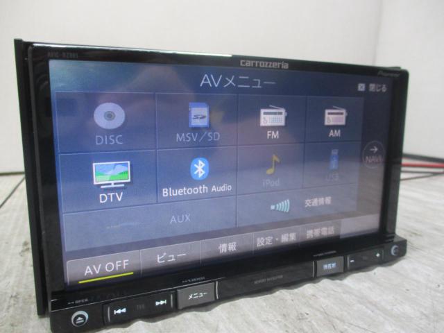 【TVアンテナセット付き♪】【Bluetooth対応♪】carrozzeria AVIC-RZ901-R 7インチ フルセグメモリーナビ 2018年モデル