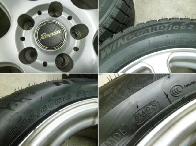 MANARAY SPORT ReverLine 6SPOKE アルミ + NEXEN WINGUARD ice2