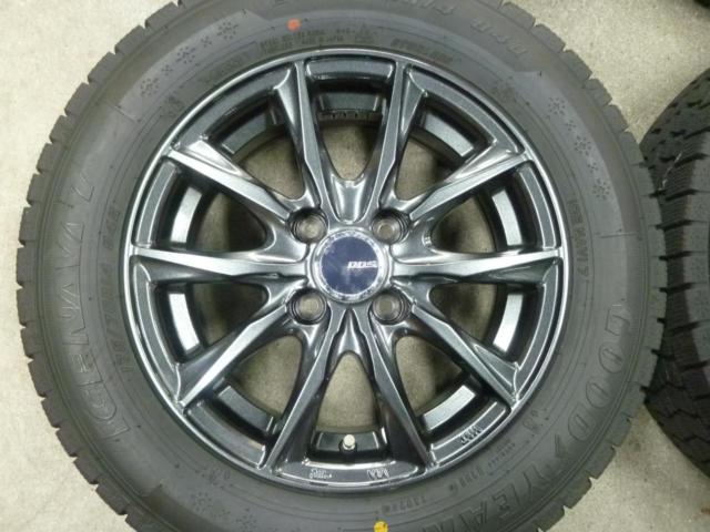 BADX D.O.S. Gavial Ⅲ + GOODYEAR ICE NAVI 7