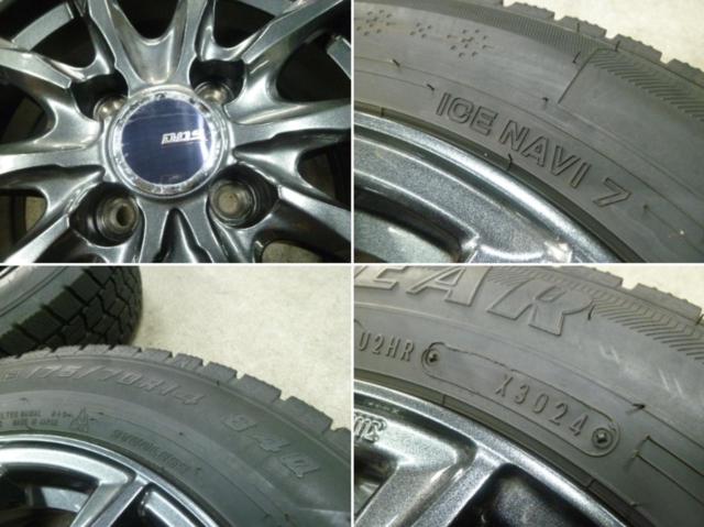 BADX D.O.S. Gavial Ⅲ + GOODYEAR ICE NAVI 7