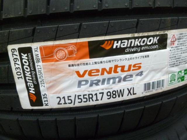 HANKOOK VENTUS PRIME4 K135