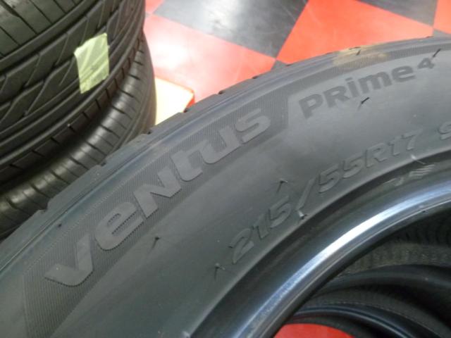 HANKOOK VENTUS PRIME4 K135