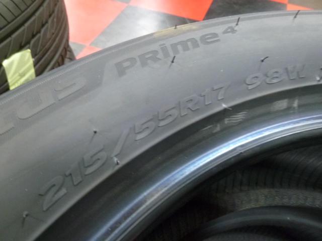 HANKOOK VENTUS PRIME4 K135