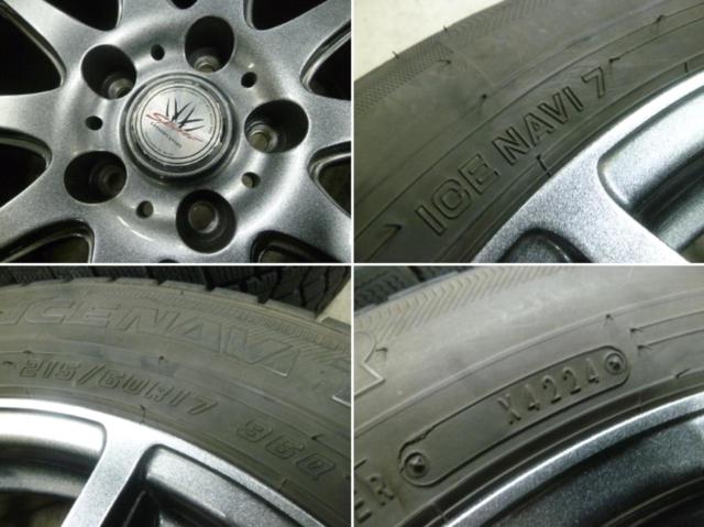 BADX 632 LOXARNY LOXARNY SPORT RS-10 + GOODYEAR ICE NAVI 7