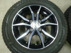MARUKA SERVICE BRAKE Noir + BRIDGESTONE BLIZZAK VRX3