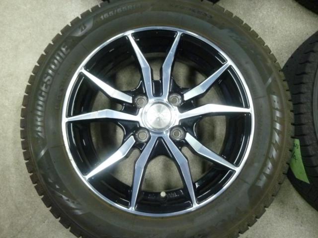 MARUKA SERVICE BRAKE Noir + BRIDGESTONE BLIZZAK VRX3