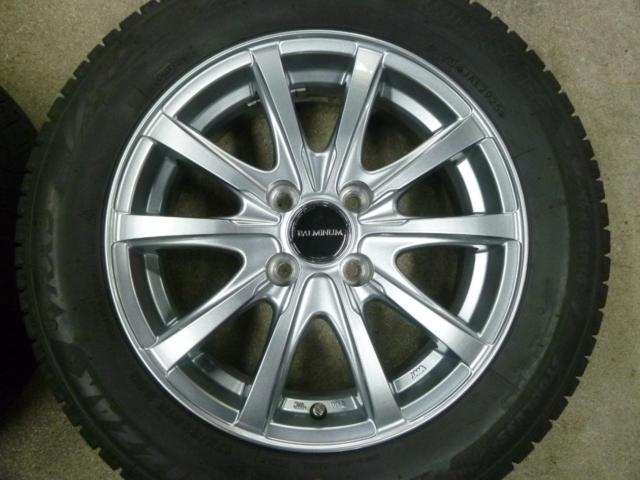 BRIDGESTONE BALMINUM LS10 + BRIDGESTONE BLIZZAK VRX 3