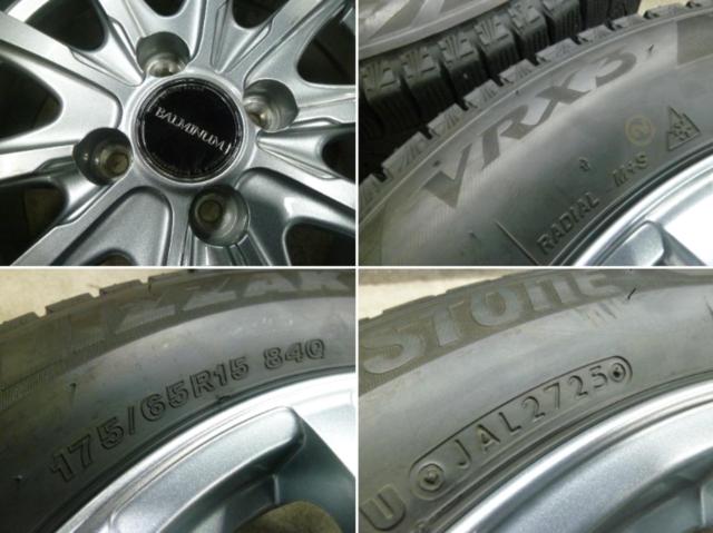 BRIDGESTONE BALMINUM LS10 + BRIDGESTONE BLIZZAK VRX 3