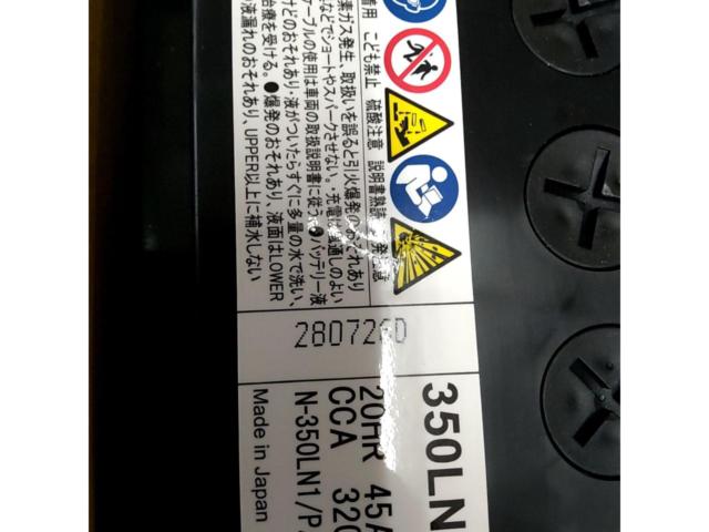 【Panasonic】 N-350LN1/PA 日本車用ENタイプ