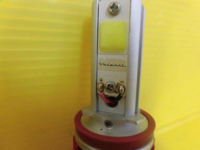 Valenti(ヴァレンティ) LED バルブイエロー