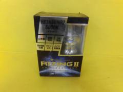 SPHERE LIGHT RIZINGⅡ HB3/HB4/HIR2/6000K(4800Lm) ※12V/24V兼用