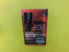 【Valenti】H8/H9/H11/H16 ジュエルLED ヘッド&フォグバルブ (LDJ14-H8) 【6000K/3800lm】