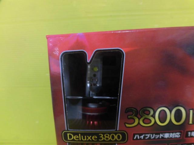 【Valenti】H8/H9/H11/H16 ジュエルLED ヘッド&フォグバルブ (LDJ14-H8) 【6000K/3800lm】