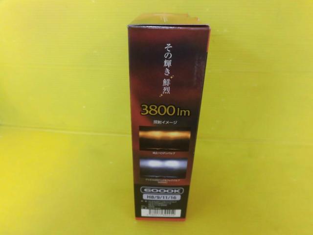 【Valenti】H8/H9/H11/H16 ジュエルLED ヘッド&フォグバルブ (LDJ14-H8) 【6000K/3800lm】