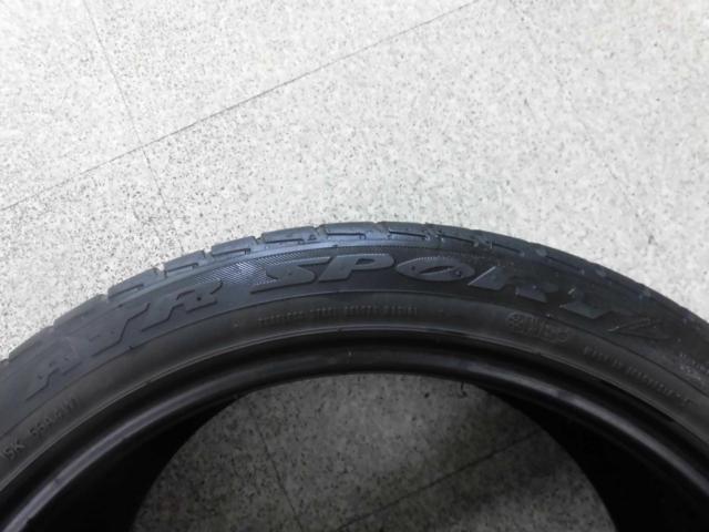 ATR SPORT