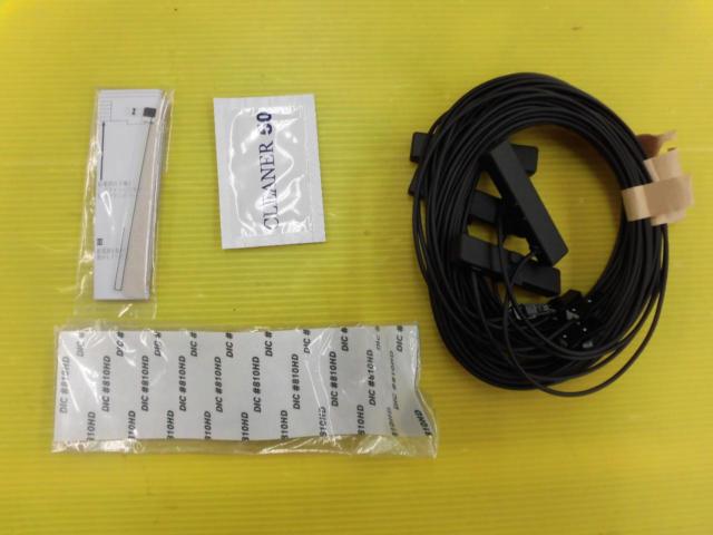 ECLIPSE AVN-HS01F 10.1型 フローディングナビ