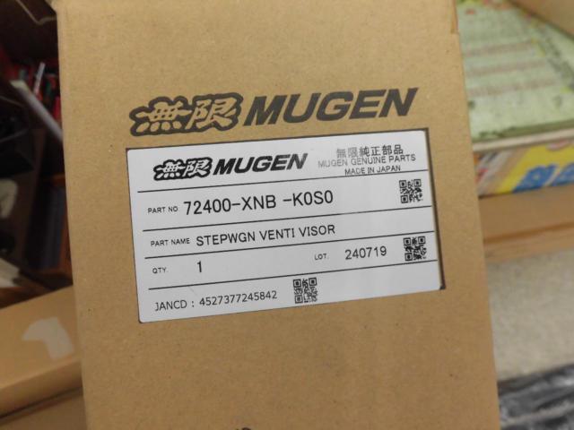 【無限】 STEPWGN VENTILATED VISOR 72400-XNB -K0S0 ステップワゴン/RP系