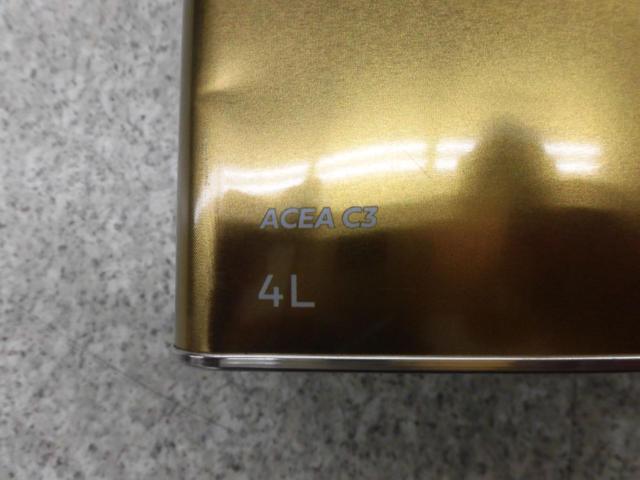 Castrol(カストロール) EDGE 5W-30 LL