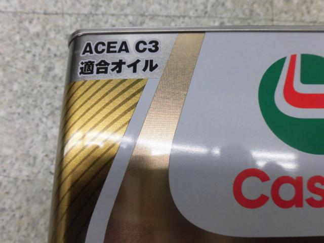 Castrol(カストロール) EDGE 5W-30 LL