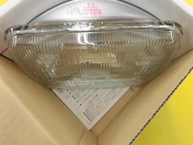 【KOITO】2RSB-12P (12V65/55W)