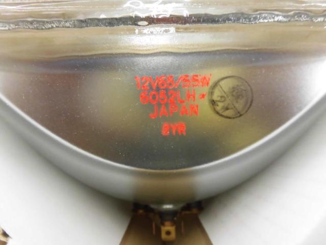 【KOITO】2RSB-12P (12V65/55W)