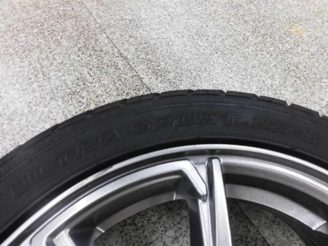 【その他】 【 AUTOWAY】  Verthandi PW-S8+【NANKANG】ULTRA SPORT NS-Ⅱ 