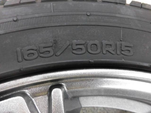 【その他】 【 AUTOWAY】  Verthandi PW-S8+【NANKANG】ULTRA SPORT NS-Ⅱ 